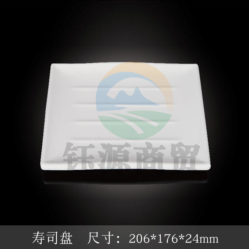 台顺密胺餐具8078 寿司盘5个起售