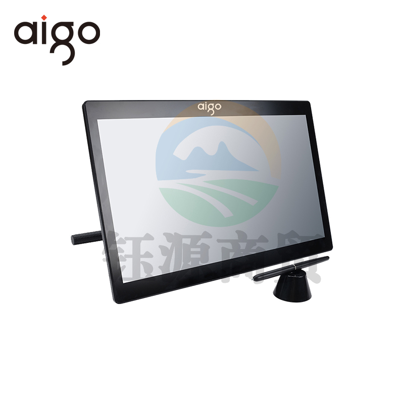 爱国者（aigo）ESS-1630CN手写签批屏 15.6英寸加密电磁签批屏