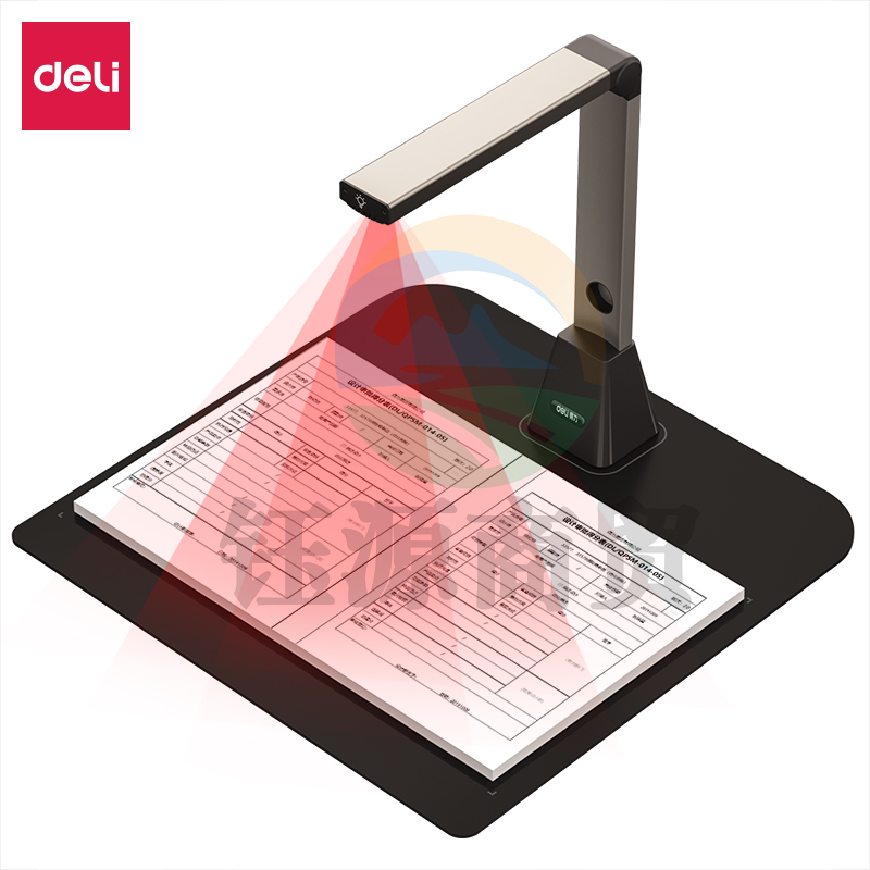 得力15161高拍仪(金色)(台)