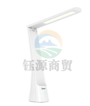 美的 台灯MTD4.5-M/K-05台灯3.00057E7K01款慧光/珍珠白（升级版）
