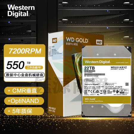 西部数据WD221KRYZ 企业级硬盘 WD Gold 西数金盘 22TB 7200转 512MB SATA CMR