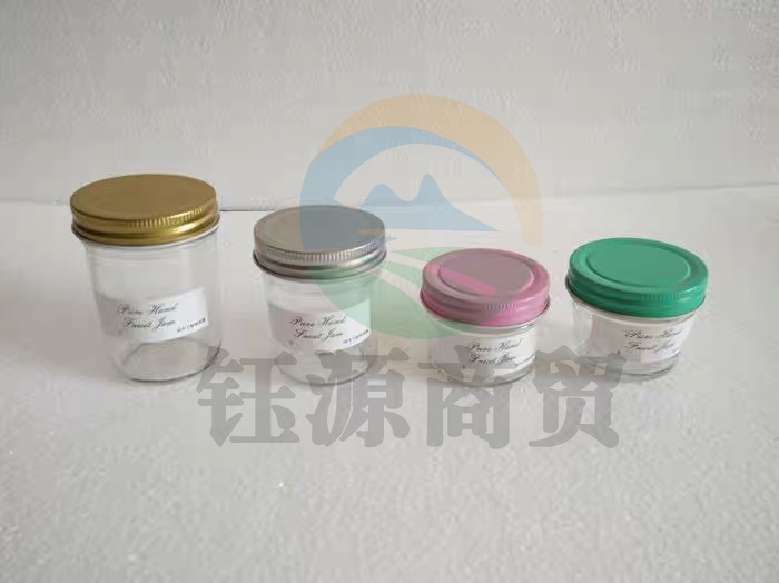 世达80307 玻璃密封杯 密封罐 250ml