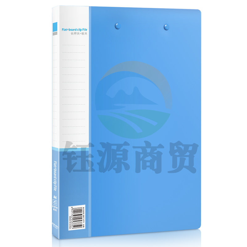 得力（deli）5309文件夹 A4蓝色 双夹（只）