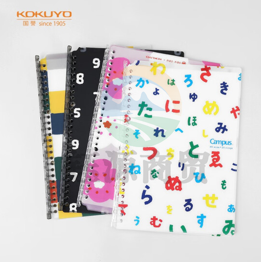 国誉(KOKUYO)WSG-RU1XP41-4 SOUSOU系列联名设计师学生Smartring超薄便携活页本笔记本子B5/20张 微笑