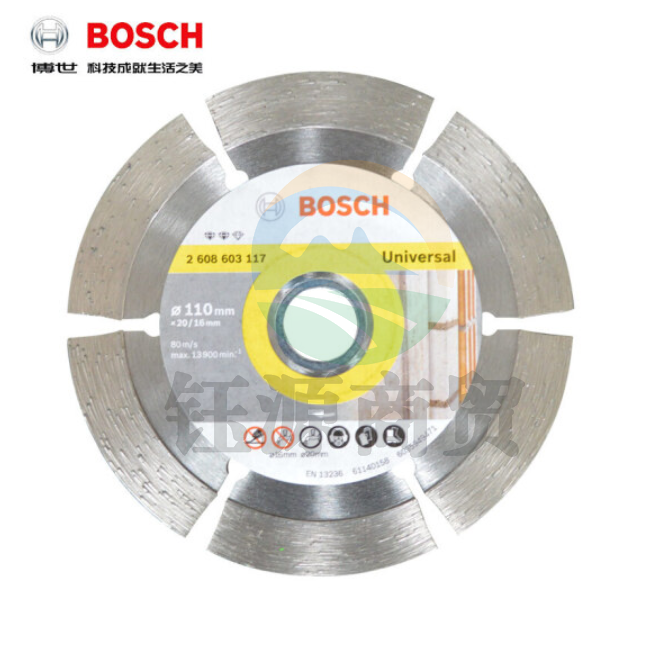 博世 110mm 云石片/金刚石锯片 通用片