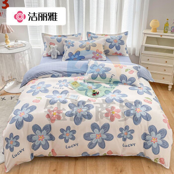 洁丽雅（Grace）四件套 床上用品双人被套 1.8/2米床 丰硕年华(被套2.2*2.4米)