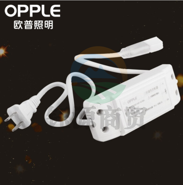 欧普照明（OPPLE） LED灯带灯条 高亮防水贴片 吊顶霓虹暗槽灯软灯带2835 配件包