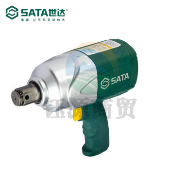 世达（SATA）02160 1