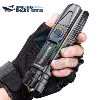 微笑鲨E32C 二代P90强光手电筒小型远射可充电超亮多功能大功率户外家用应急防水探照灯