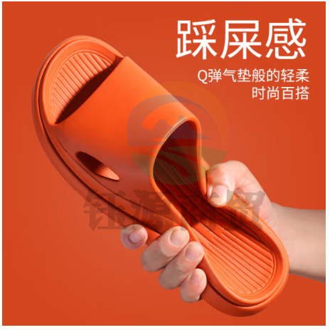  IQGD拖鞋女地板拖鞋男旅行便携非一次性酒店家用待客2107 橘色  36-41码 码数标注