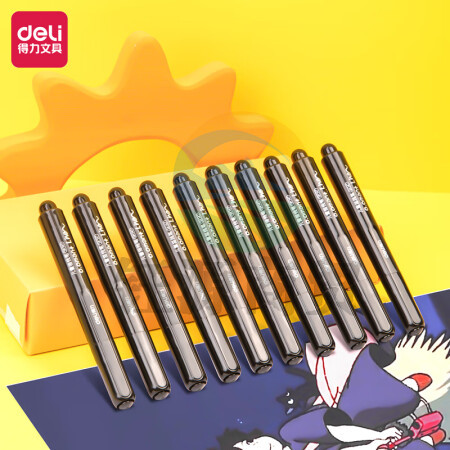 得力(deli)SK167 儿童描线笔美术勾线笔 学生双向笔头描线勾边笔1.2mm黑色10支