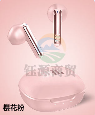 JBL T280TWS X2 真无线蓝牙耳机 半入耳音乐耳机 通话降噪运动防汗 苹果安卓手机带麦游戏耳机 樱花粉