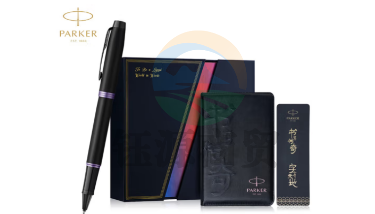 派克（PARKER）签字笔 商务办公送礼 男女生日礼物 学生练字书法礼品 IM魅影黑莹紫宝珠笔+镭射礼盒