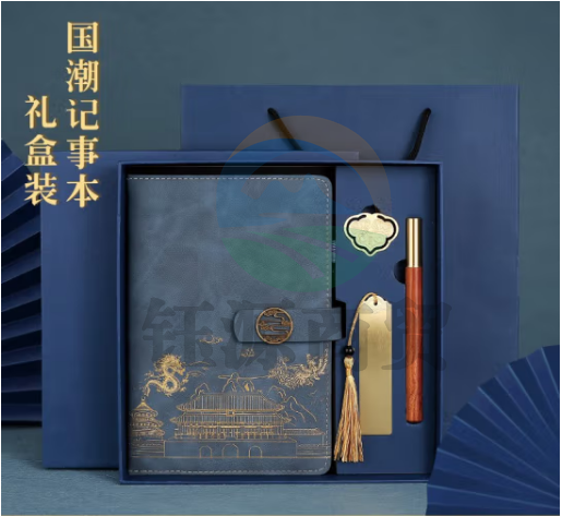 国为（COUVEZI） 可定制国潮故宫高颜值笔记本本子精美礼品套装记事本a5文具礼盒刻字商务伴手礼 【书签木笔】龙凤蓝