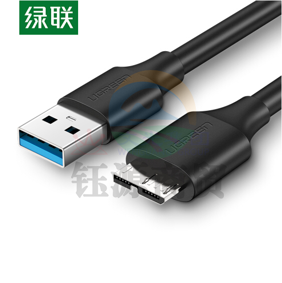 绿联 1米60529 移动硬盘连接线 USB3.0转Micro USB3.0数据线