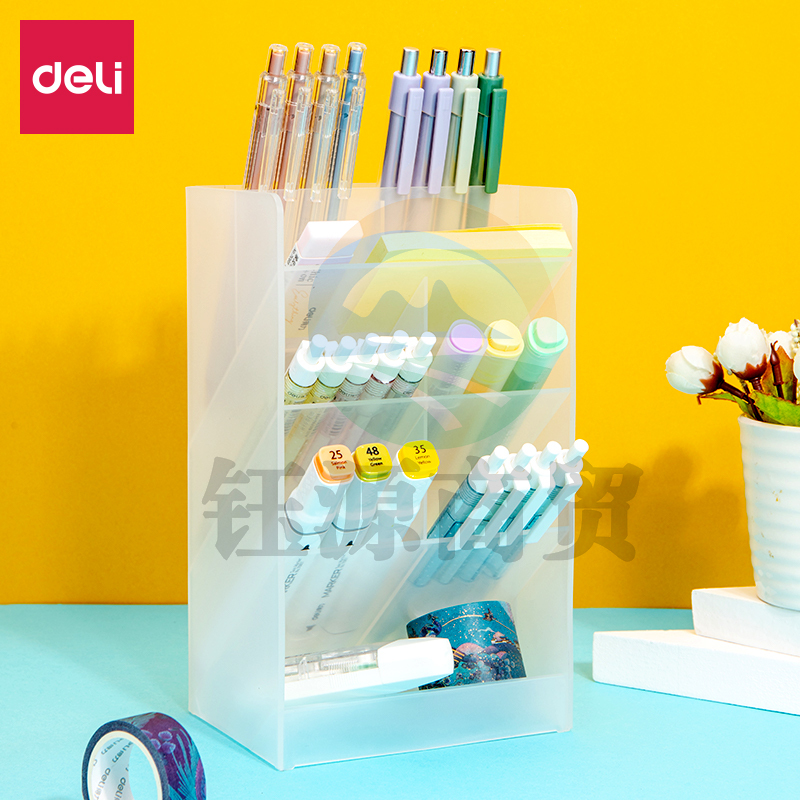 得力8934斜插笔筒两联(透明)(个)