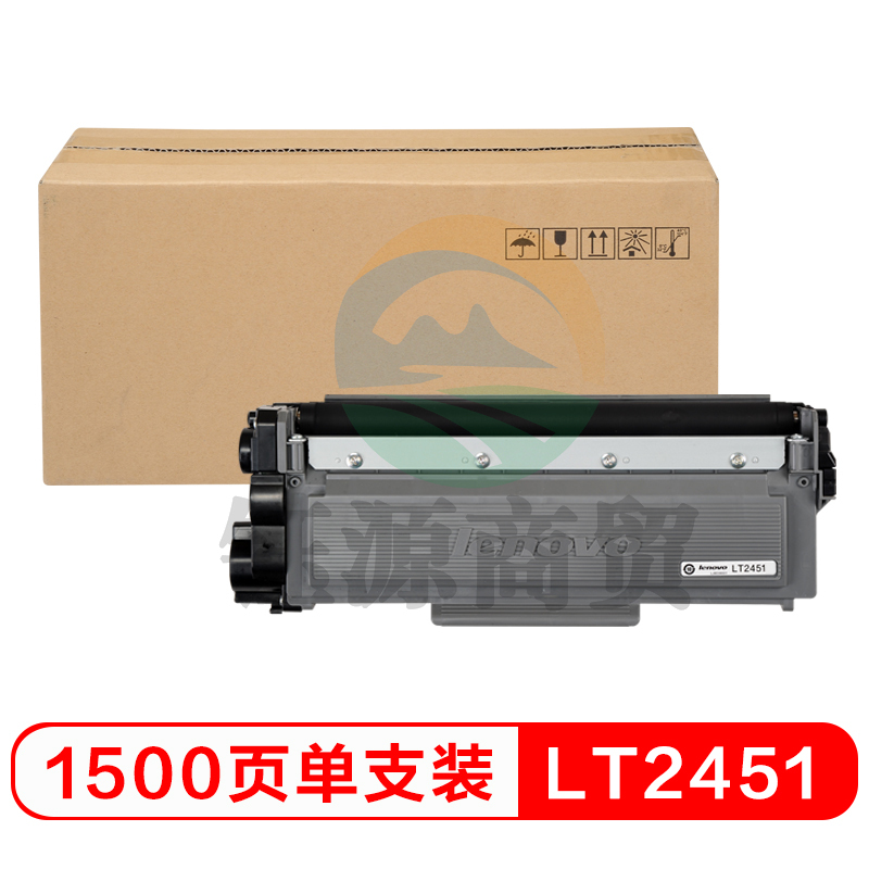 联想(Lenovo)LT2451墨粉(适用LJ2605D/LJ2655DN/M7605D/M7615DNA/M7455DNF/7655DHF打印机)
