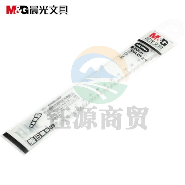 晨光 M＆G 直尺 ARL96004 20cm  30把/盒