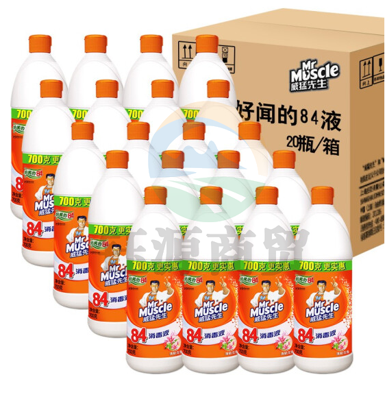 威猛先生 84 消毒液 清新花香 700g*20瓶 除菌液 消毒水 漂白水(箱)