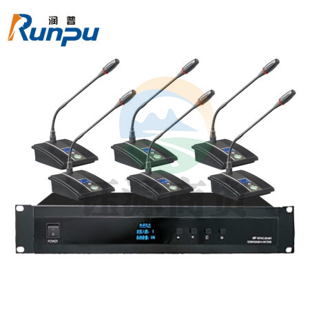 润普RP-K200-6 有线手拉手标准集成解决方案（手拉手主机+主席单元+代表单元）会议话筒鹅颈麦