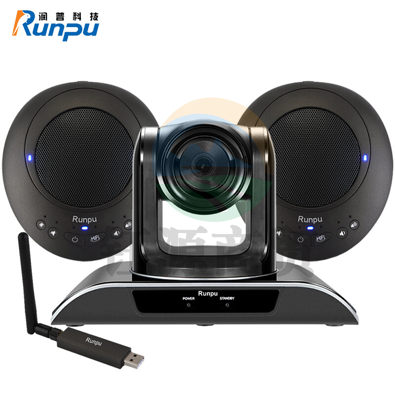 润普/Runpu RP-M3 视频会议套装 含USB视频会议摄像头+摄像机+全向麦克风 黑色