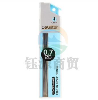 得力（deli）7004自动铅笔笔芯0.7mm 20根/支 （48支/盒 ）