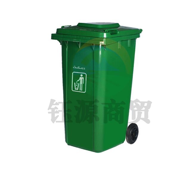 超宝（CHAOBAO）B-002 环卫酒店物业大号带盖垃圾桶 100L绿色
