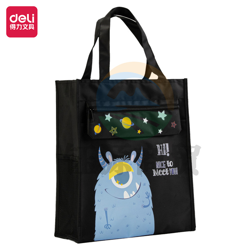 得力73154补习袋(黑色)(只)