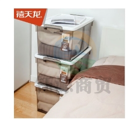 禧天龙（Citylnog）禧天龙整理箱收纳箱X-6269 485*365*225mm， 2个/组