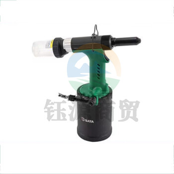 世达（SATA）02716 加强型自吸式气动液压拉钉枪Ø6.4气动拉钉枪
