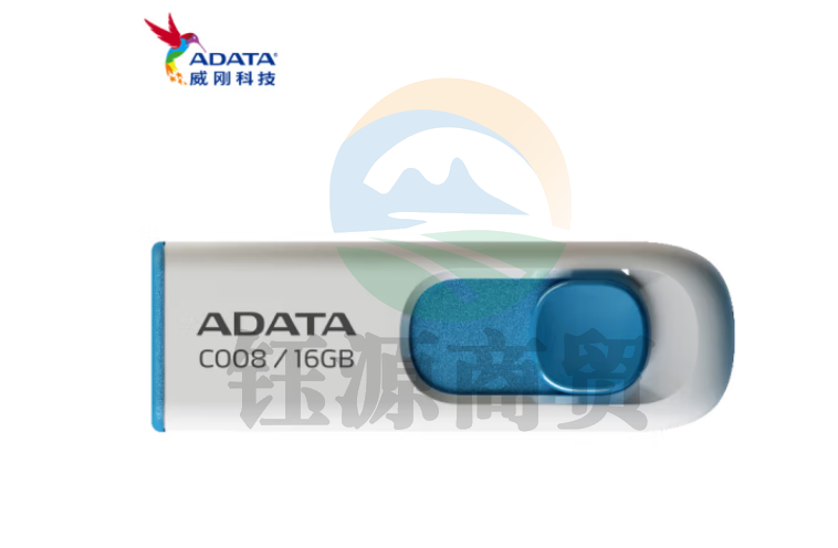 威刚（ADATA）16GB USB2.0 U盘 AC008-16G-RWE 时尚设计 轻巧便携 车载电脑优盘AC008-16G-RWE