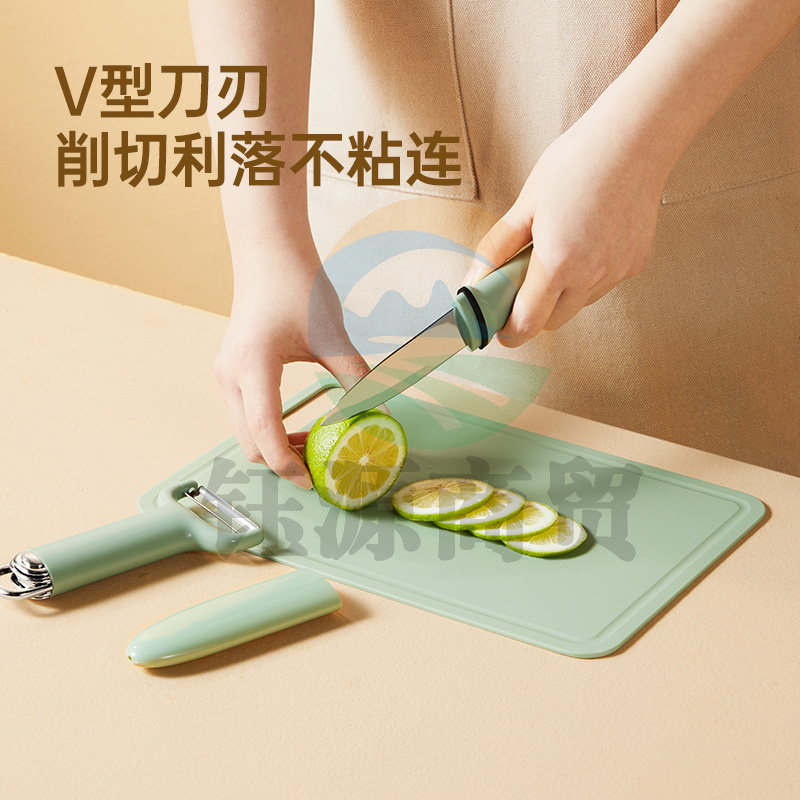炊大皇（COOKER KING）水果刀 不锈钢家用多用途小刀瓜果刀