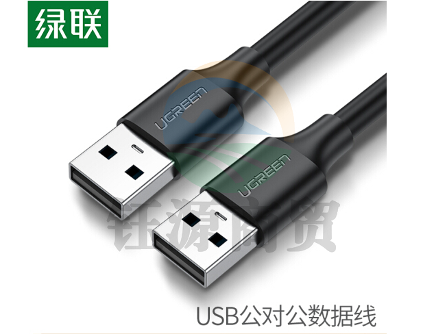 绿联 UGREEN 1米 10309 黑色 USB2.0数据线 公对公