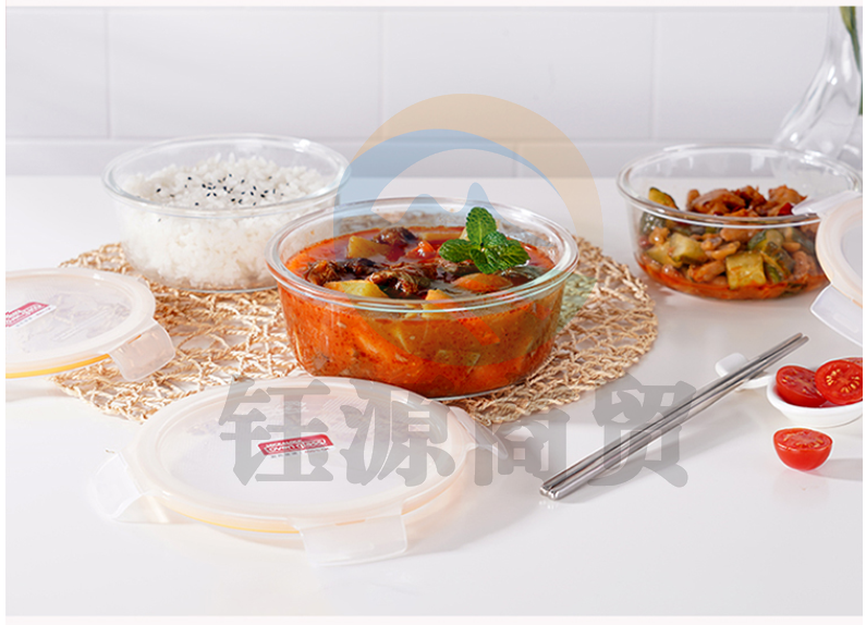 乐扣乐扣(lock&lock)LLG851S008微波炉饭盒 玻璃套装保鲜盒 套装三件套（600ml*2+900ml）