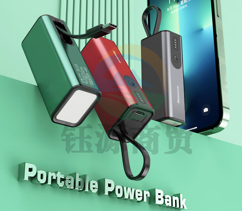 纽曼（Newmine）AP02 5000毫安时迷你手电筒充电宝Lightning接口苹果专用自带线 红色