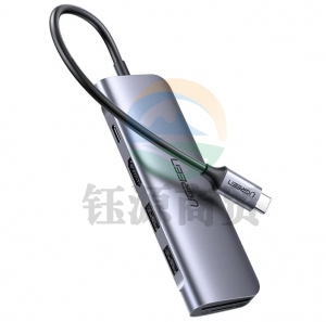 绿联CM195 Type-C多功能转换器 深空灰 70410