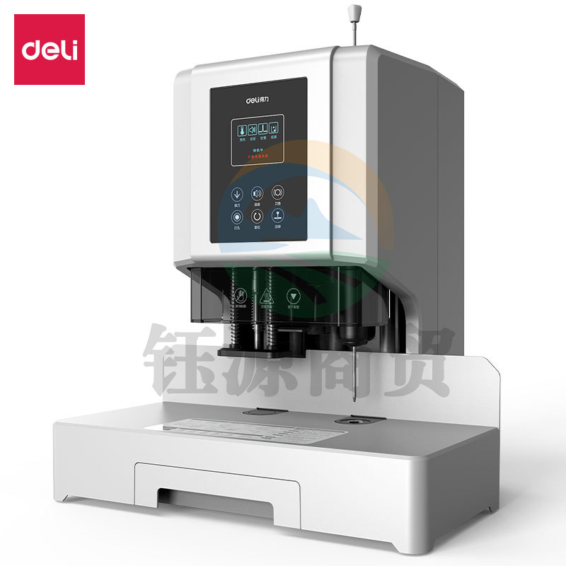 得力(deli)14667财务凭证装订机 台