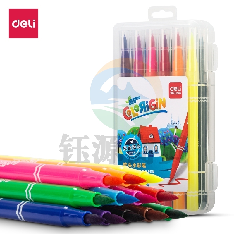 得力70680-12色软笔头水彩笔(白)(12色)