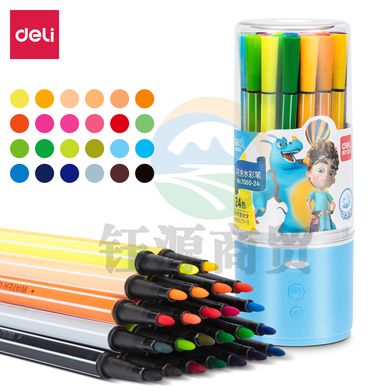 得力7060-24色细六角杆水彩笔(蓝)(桶)