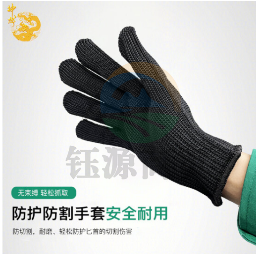 神龙 3级防割手套 钢丝防护手套 战术手套 保安器材保安用品 防割手套 安防器材