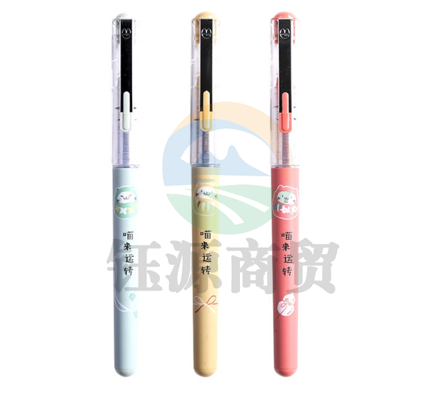晨光直液式走珠笔全针管0.5mm黑色直液笔大容量喵来运转水笔 考试办公签字笔 ARP50607花色随机 3支/组