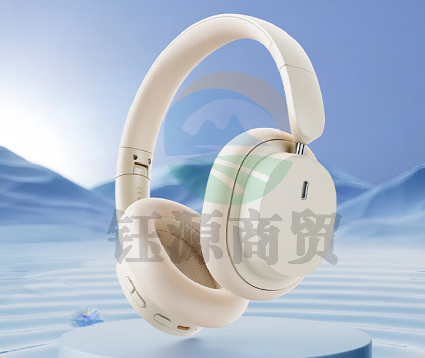 倍思 Baseus Bowie D05头戴式蓝牙耳机 真无线耳机 灰