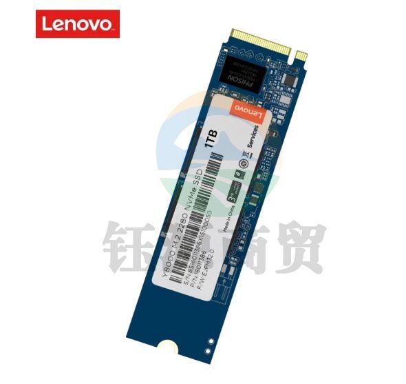 联想（Lenovo）1T SSD固态硬盘M.2接口(NVMe协议)PCIe4.0 x4 读速高达3600MB/s 全国联保Y8000系列