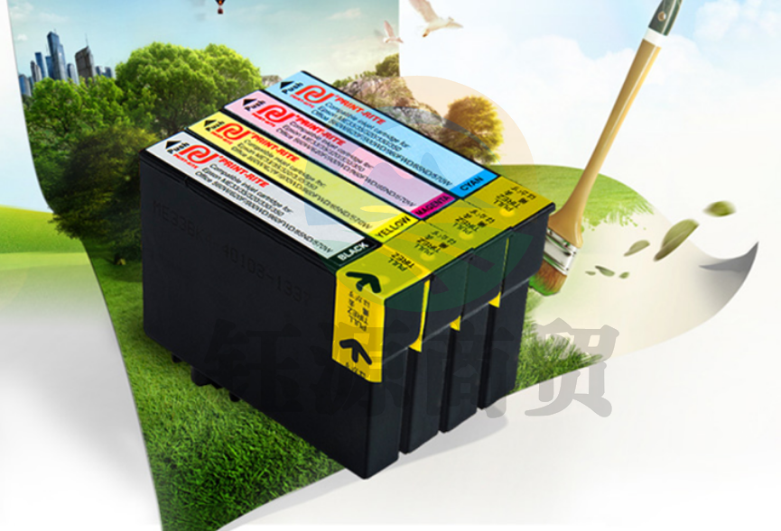 天威 T1094黄色墨盒 适用爱普生 ME30 300 ME80W 360 600F 700FW 510 520