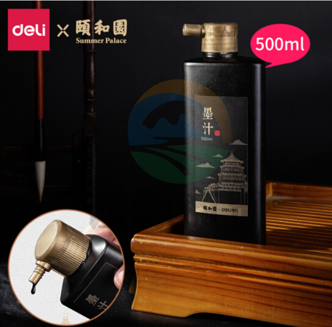 得力74326颐和园墨汁(黑)(500ml/瓶)