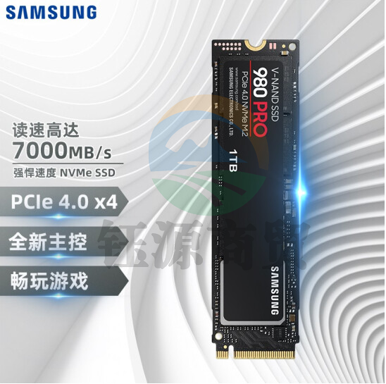三星（SAMSUNG）1TB SSD固态硬盘 M.2接口(NVMe协议PCIe 4.0 x4) 980 PRO （MZ-V8P1T0BW）