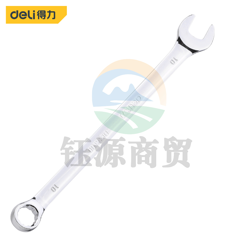 得力DL33110 10mm两用扳手梅花开口板手镜面抛光梅开呆扳手五金汽修工具