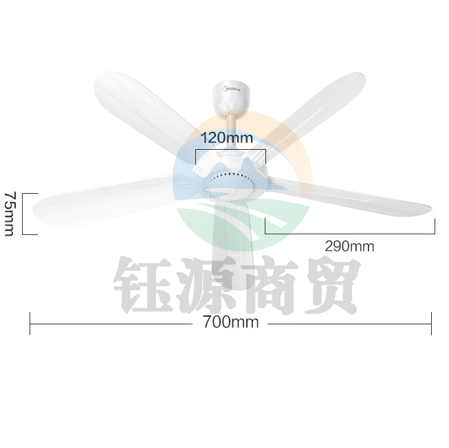 美的（Midea） FC70-FA 小吊扇 小型电风扇  蚊帐扇 微型吊扇 直径700MM