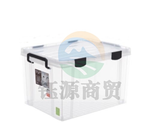 禧天龙 X-6371 加厚整理收纳箱 475*328*260MM