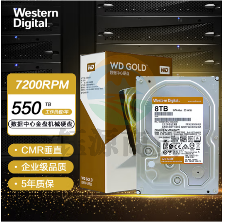 西部数据(Western Digital)WD8004VRYZ金盘 8TB SATA6Gb/s 7200转256M 企业硬盘